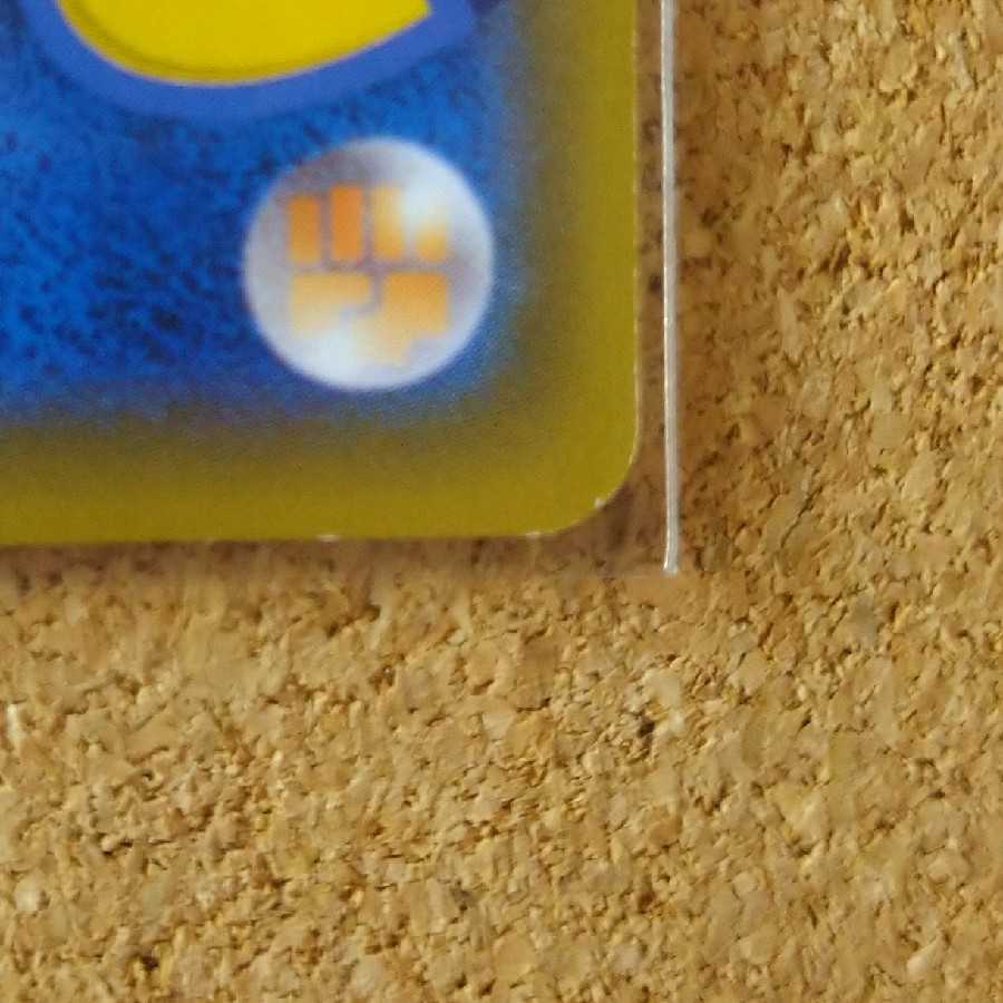 Tapu LeleGX2 sheets 008/031 [1162