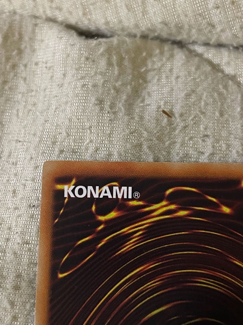 遊戯王 青眼の亜白龍 ホロ