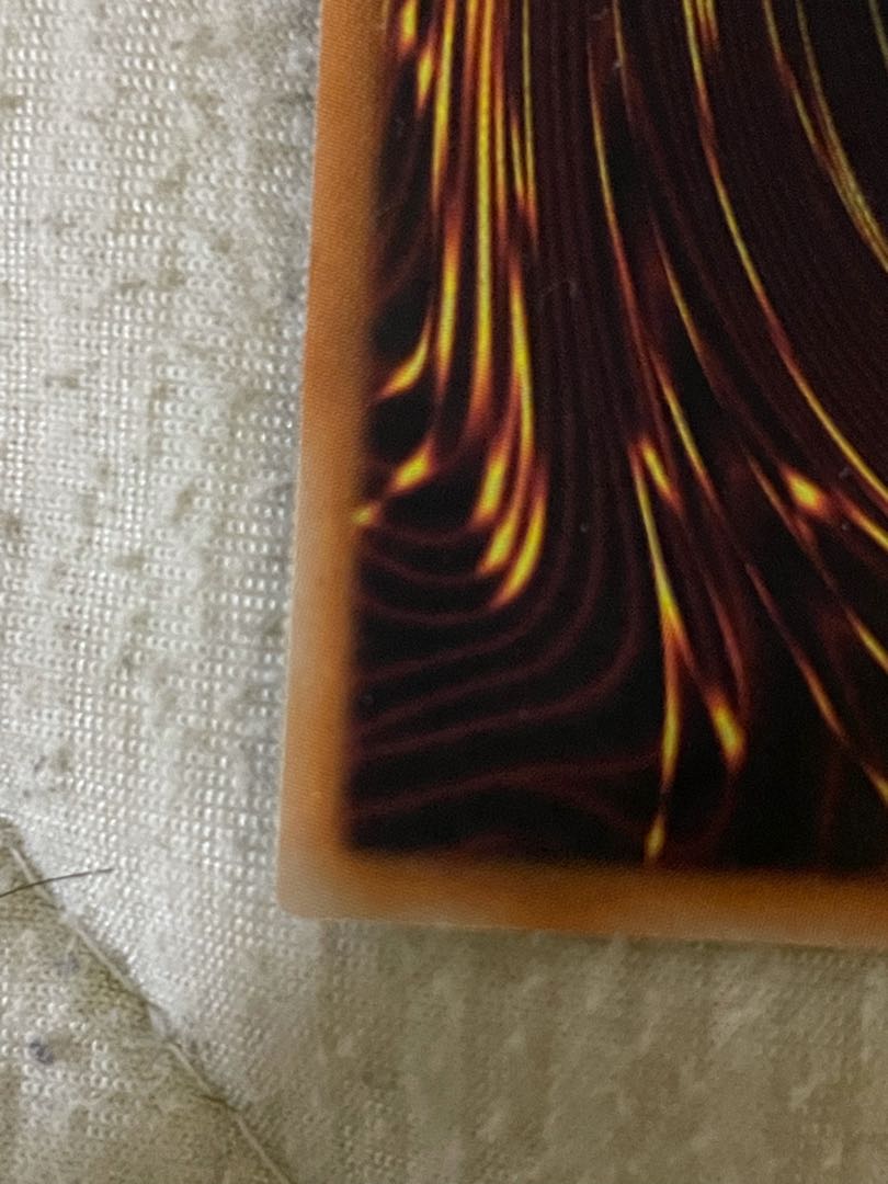 遊戯王 青眼の亜白龍 ホロ