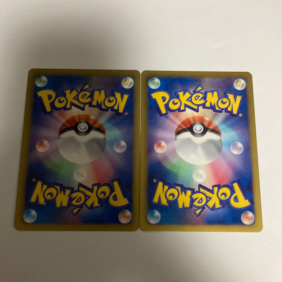 e4 どくさいみん光線　2枚セット　ポケモン　トレトレ 2枚