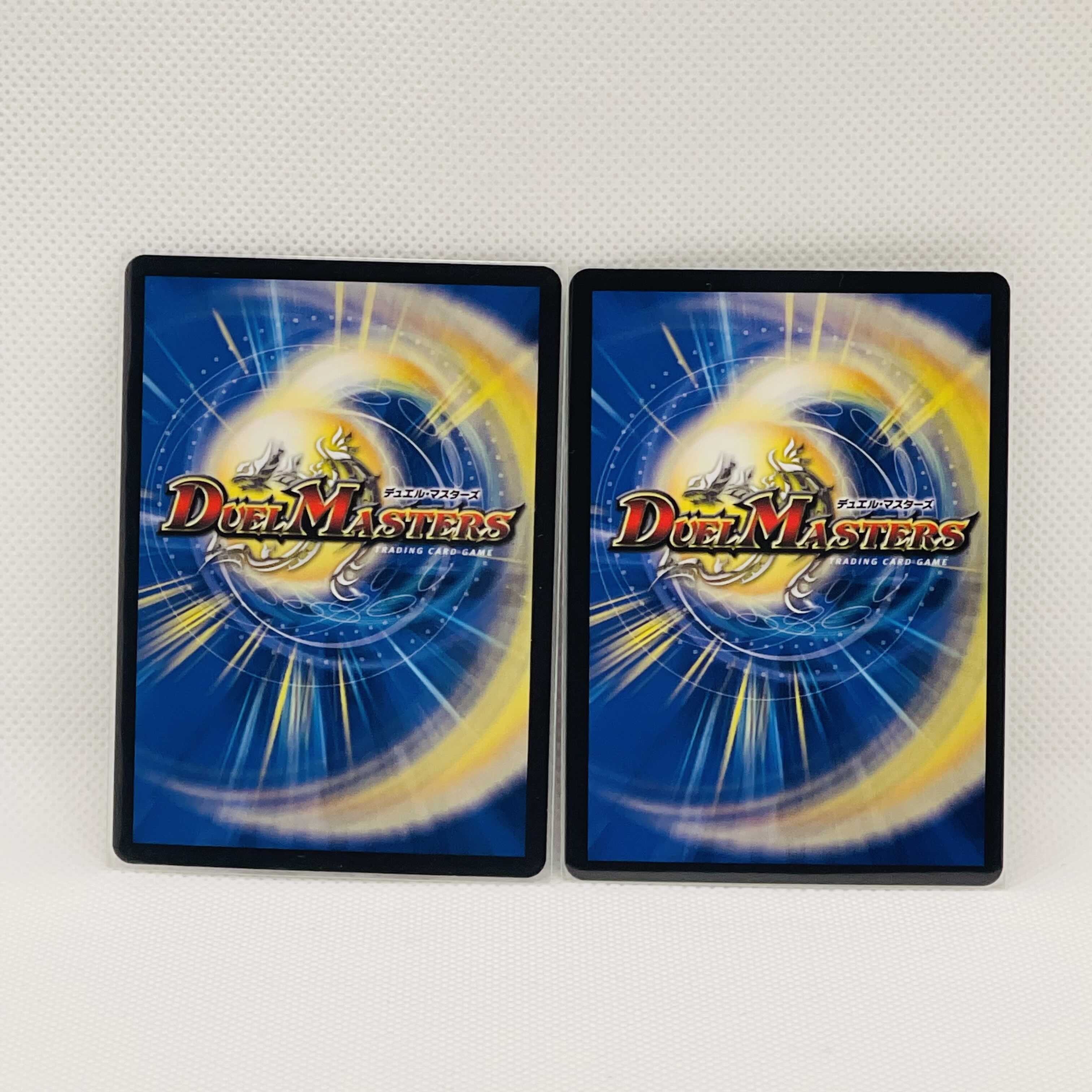 電磁アクアン-2