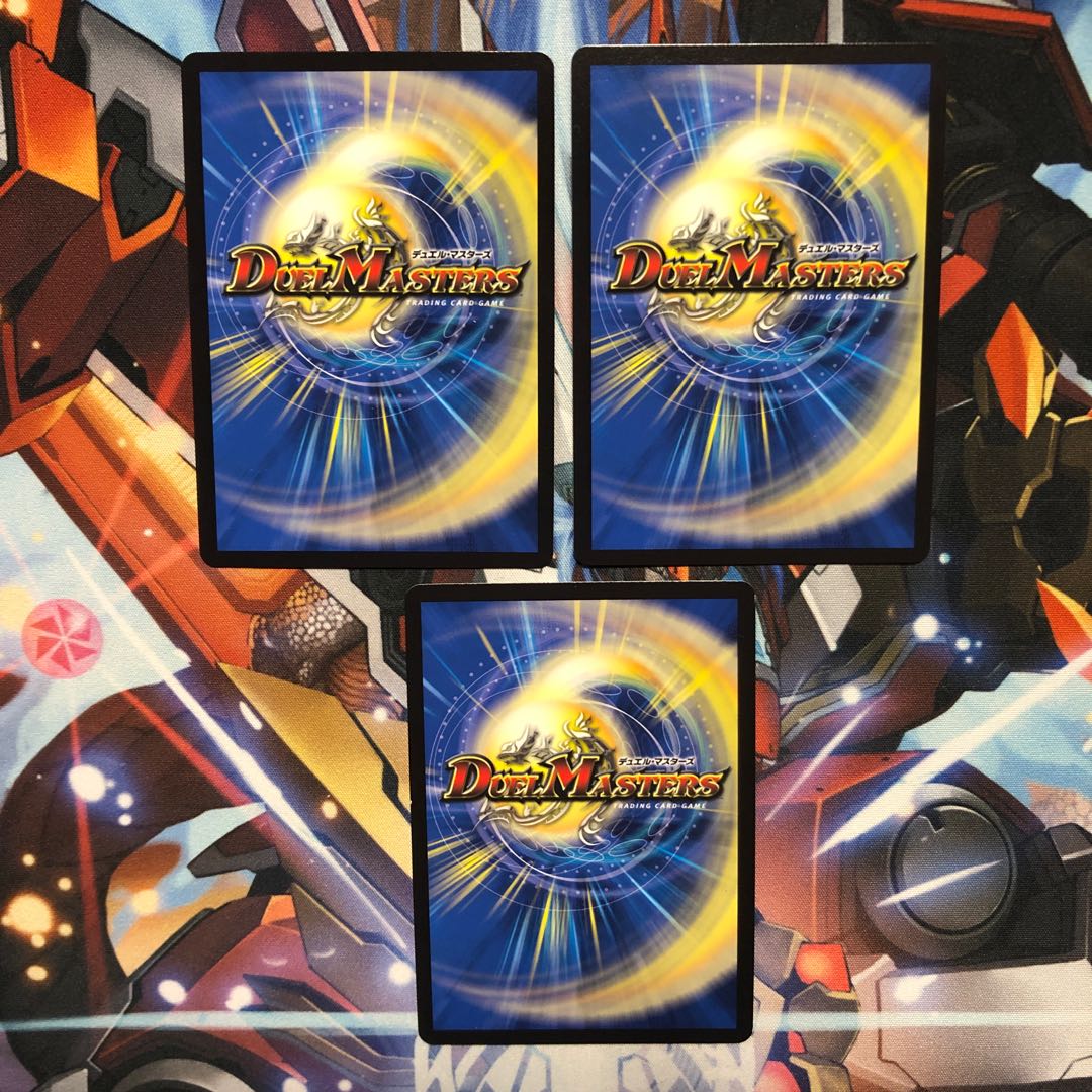 霞み妖精ジャスミン　プロモ　3枚