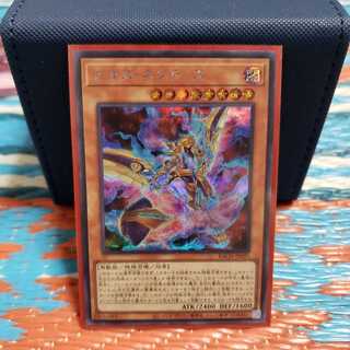 カオス・ネフティス シークレットレア