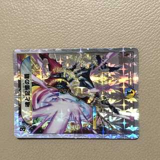 魂と記憶の盾(スーパーデッキ仕様)