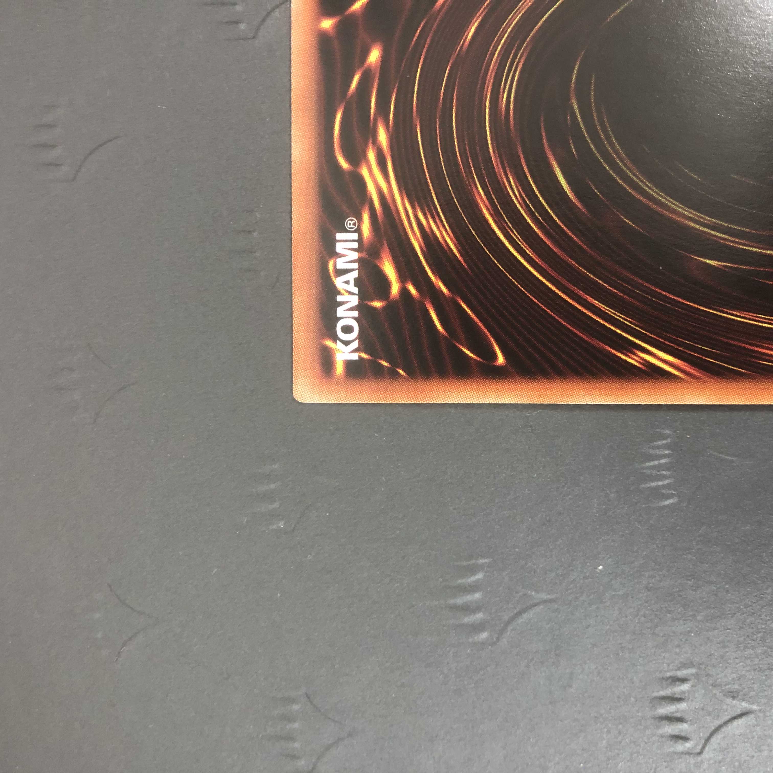 遊戯王 ジャックス・ナイト WPP2-JP009 シークレット