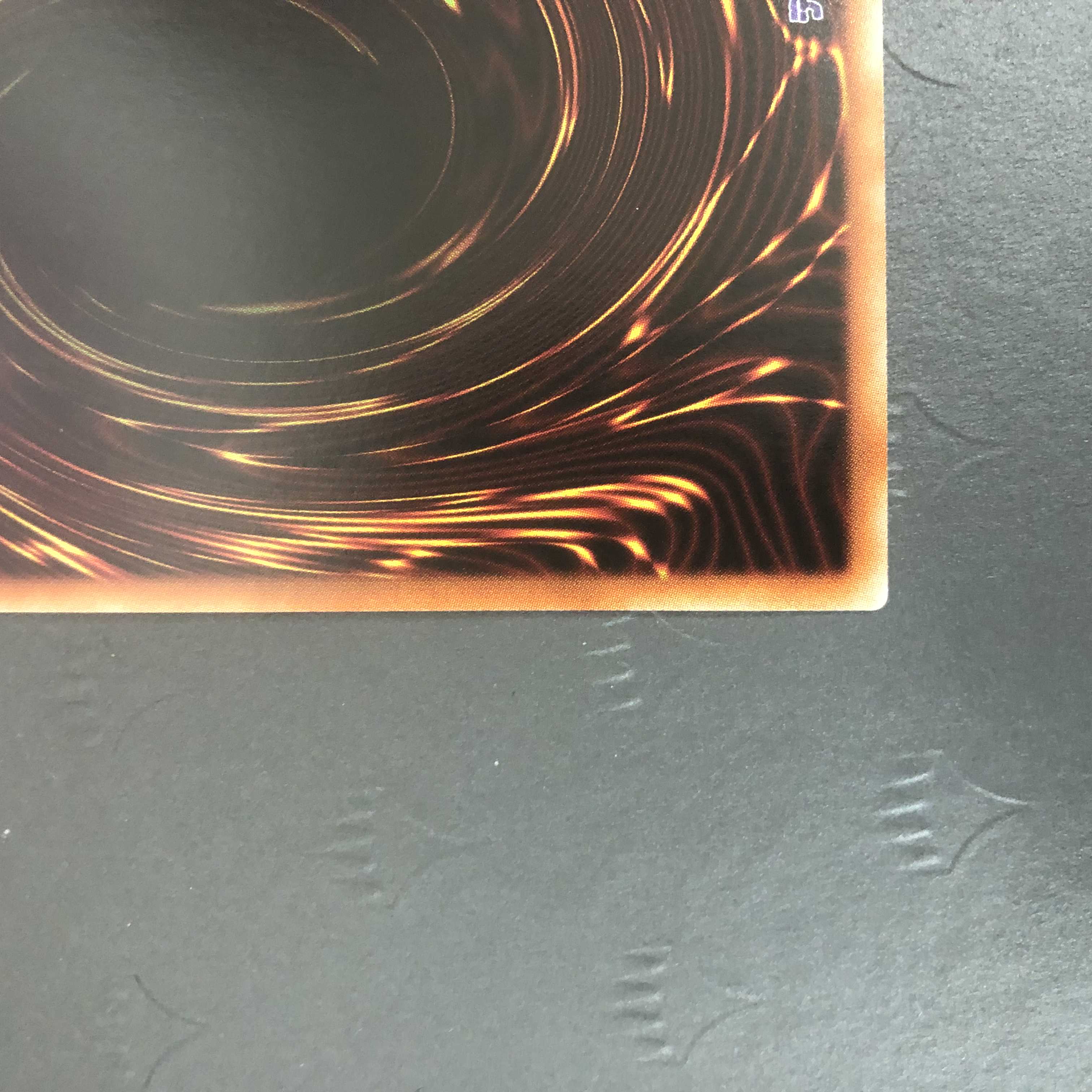 遊戯王 ジャックス・ナイト WPP2-JP009 シークレット