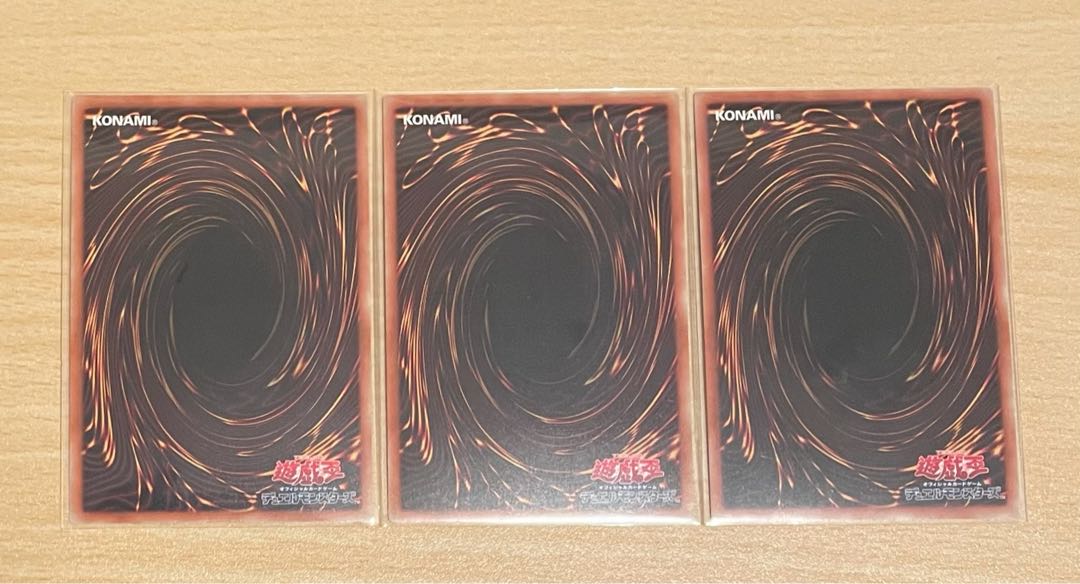 青き眼の賢士 スーパーレア