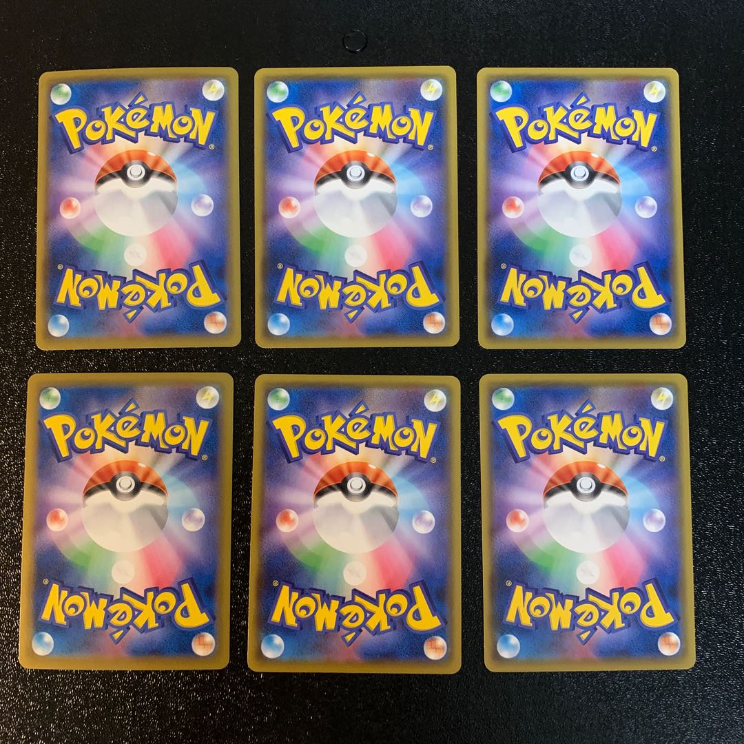 ザシアンV くちたけん メタルソーサー 各2枚セット