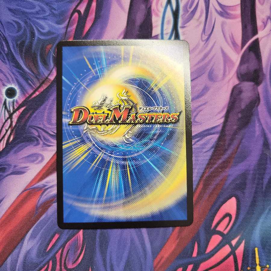 青寂の精霊龍 カーネル(ウルトラゴールデンカード仕様)　1枚