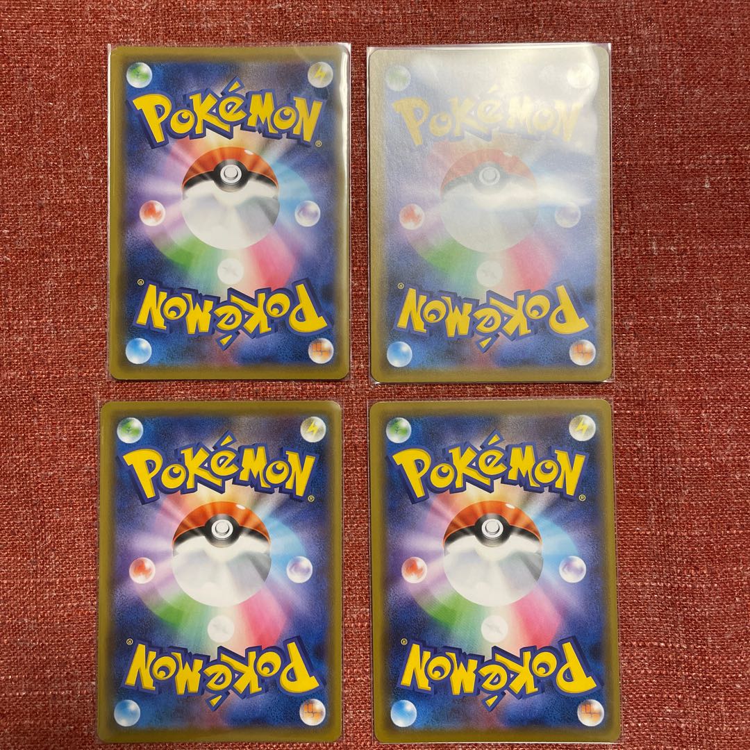 クイックボール(R仕様) 4枚セット