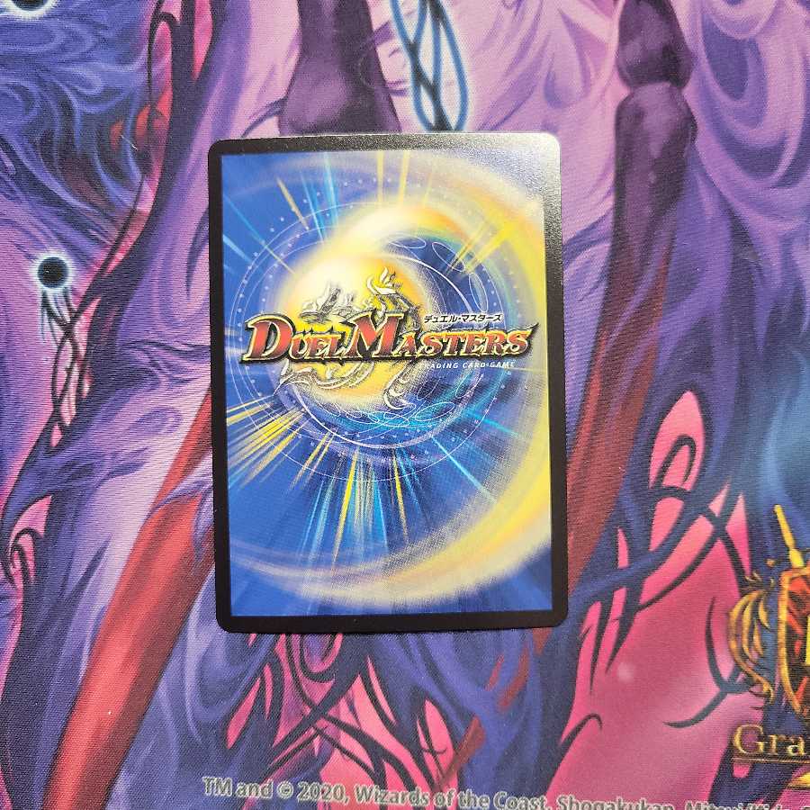 水晶の記録 ゼノシャーク｜クリスタル・メモリー　1枚