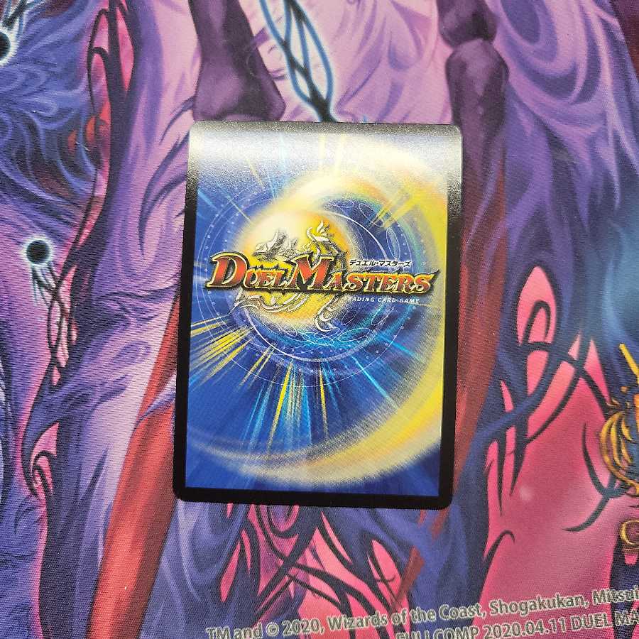 天革の騎皇士 ミラクルスター 1枚