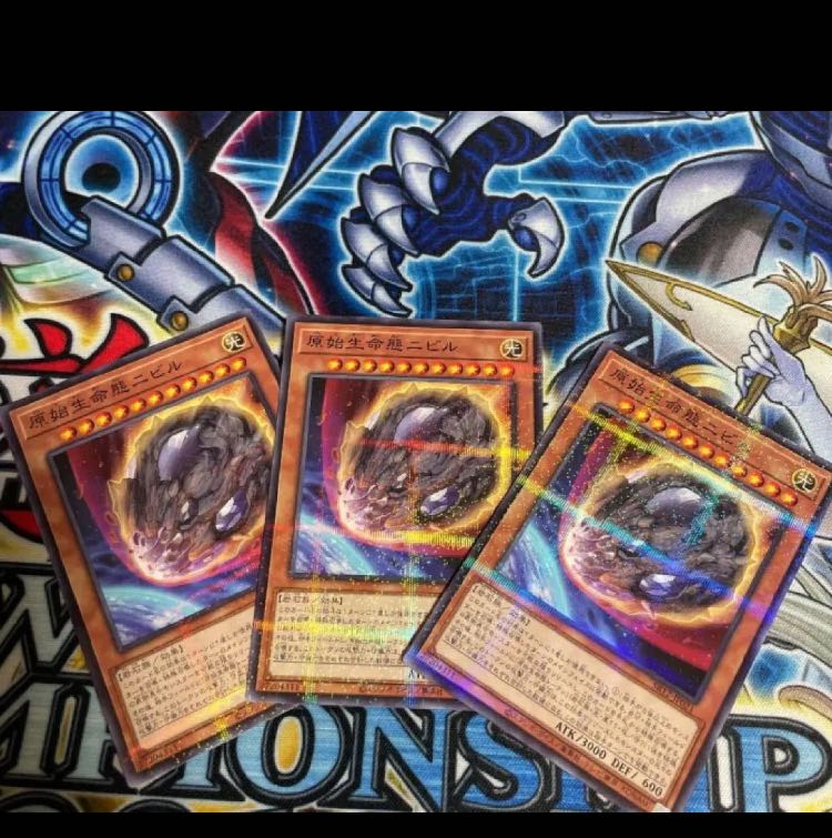 2日以内発送　原始生命態ニビル　ノーパラ　3枚