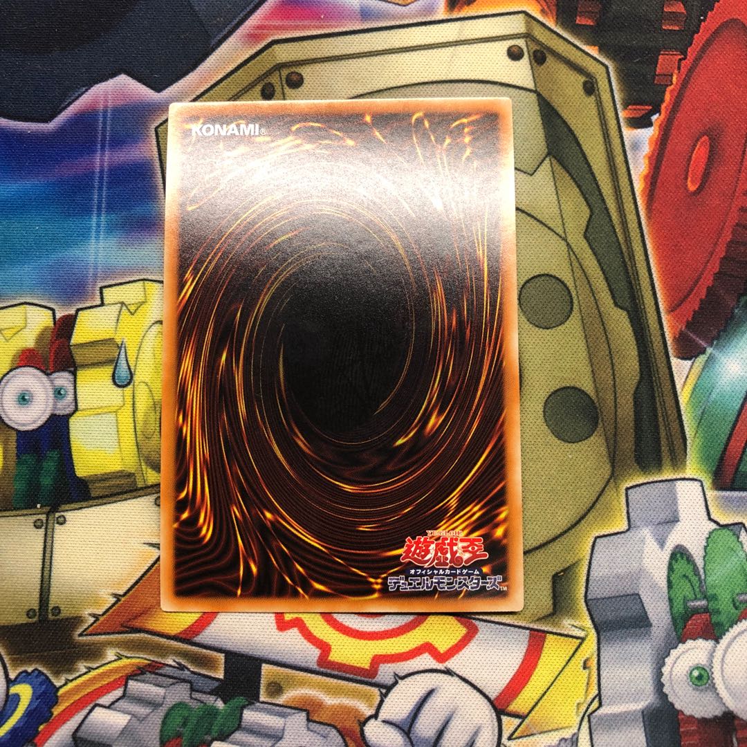 ヘビーメタルフォーゼ・エレクトラム