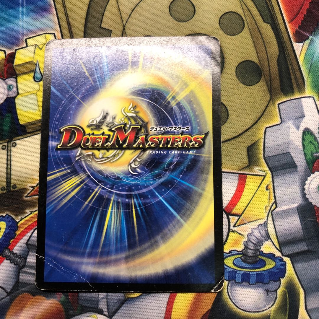 時空工兵タイムチェンジャー