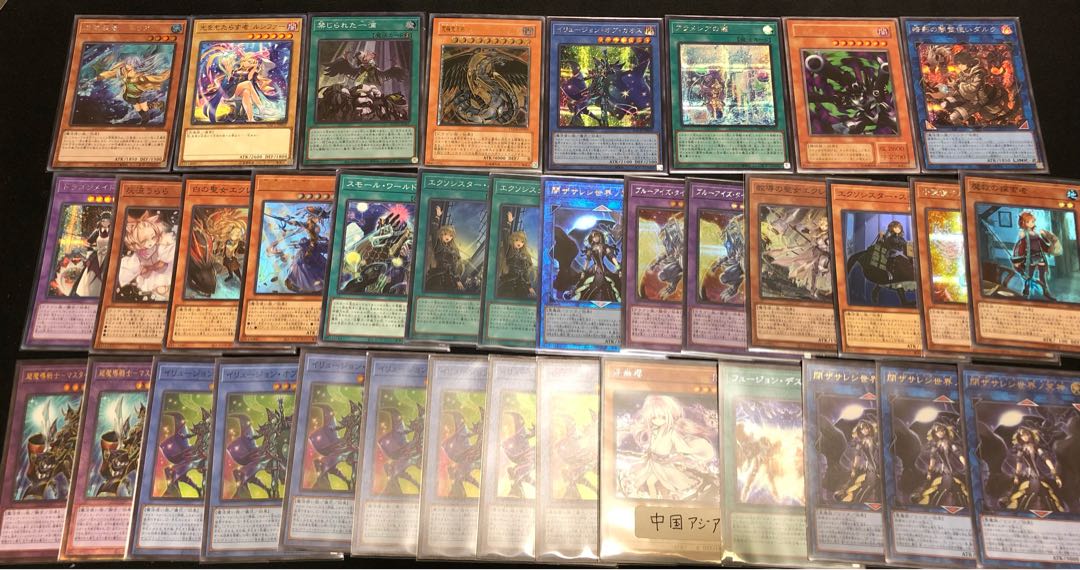 近々販売予定　1口800円　全100口　画像確定 1枚