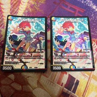 その子供、可憐につき