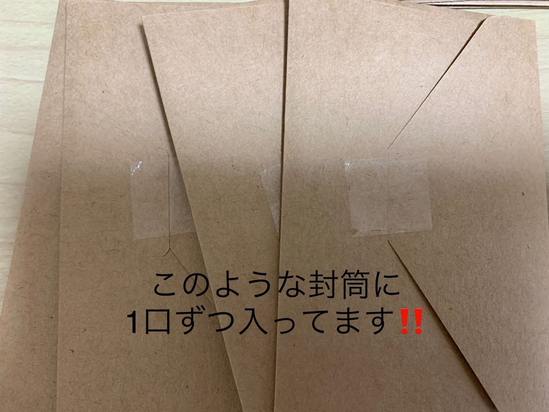 超断捨離オリパ100口即購入用