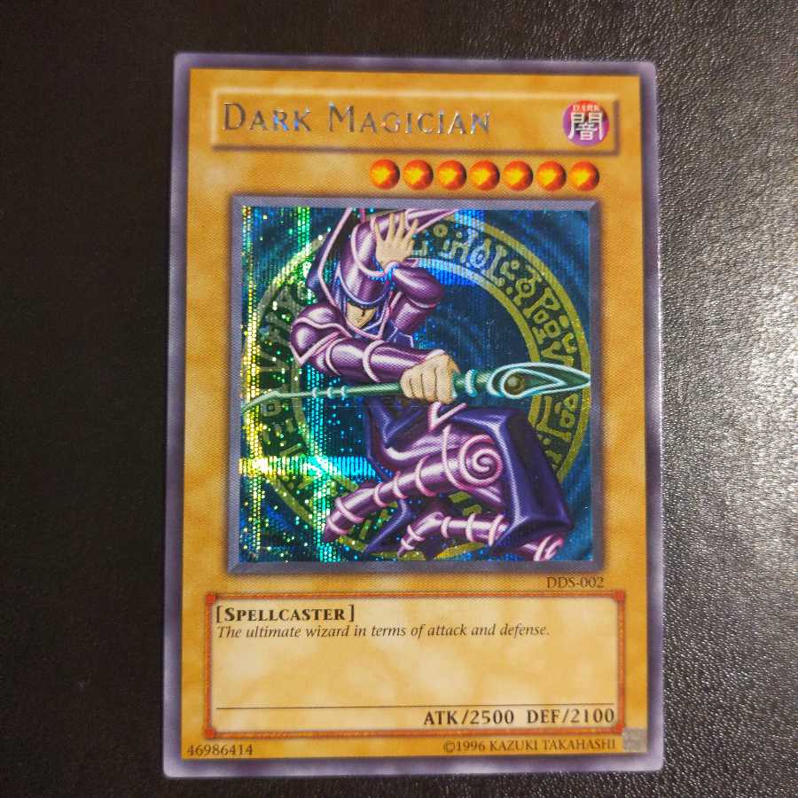 ブラック・マジシャン DDS-002　シークレット