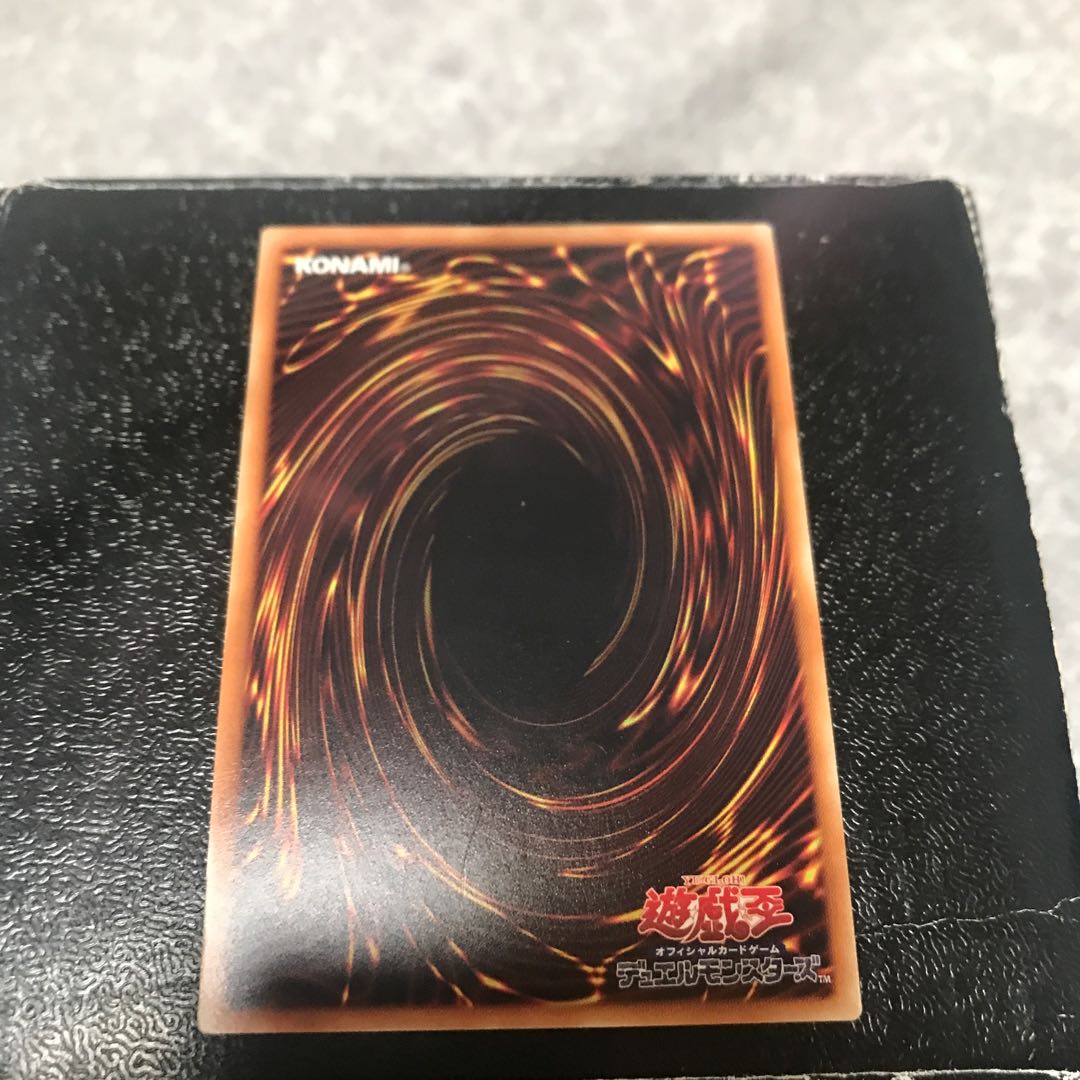 翼の魔妖-波旬 スーパーレア