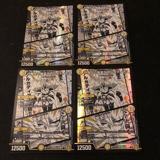 白騎士の聖霊王アルカディアス｜完全決闘