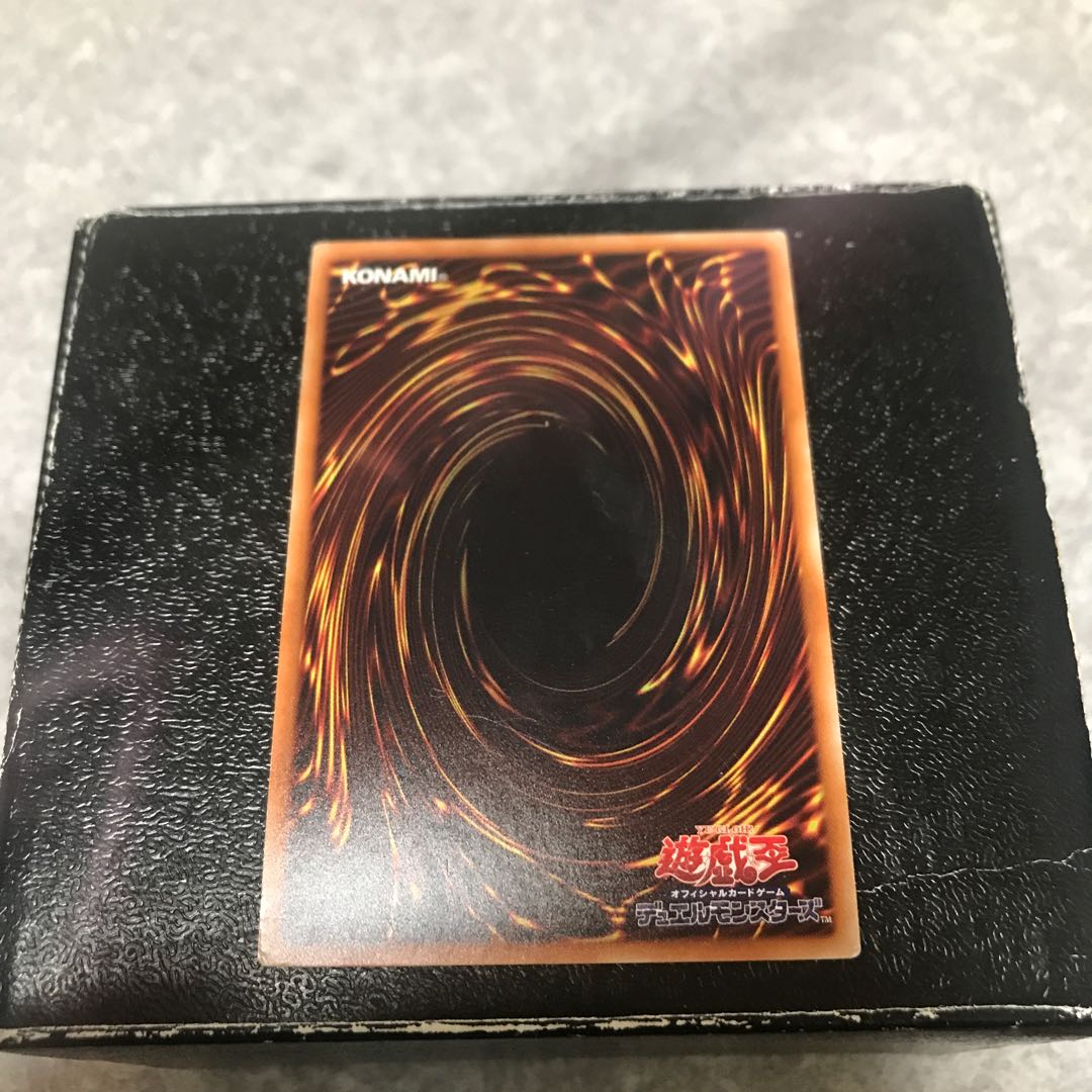 D/D/D Stone King Darius Super Rare