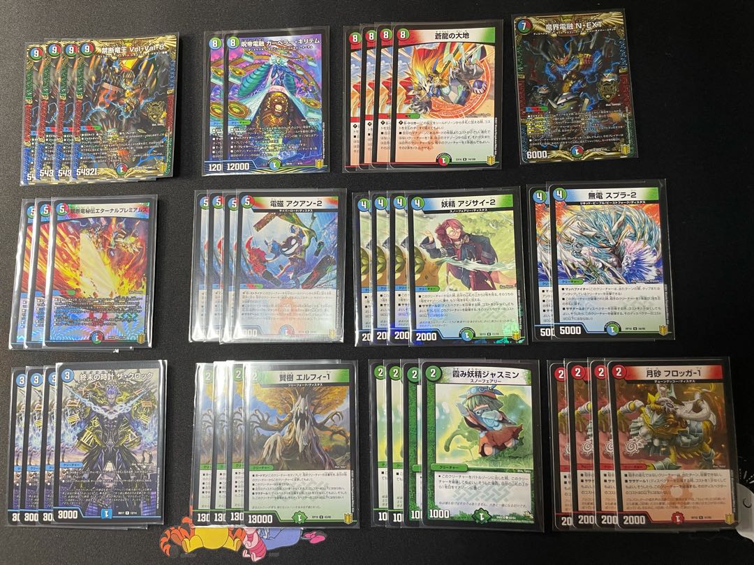 ボルバル8 デッキ+ロマノグリラデッキ 1枚の通販 巷のデュエリスト