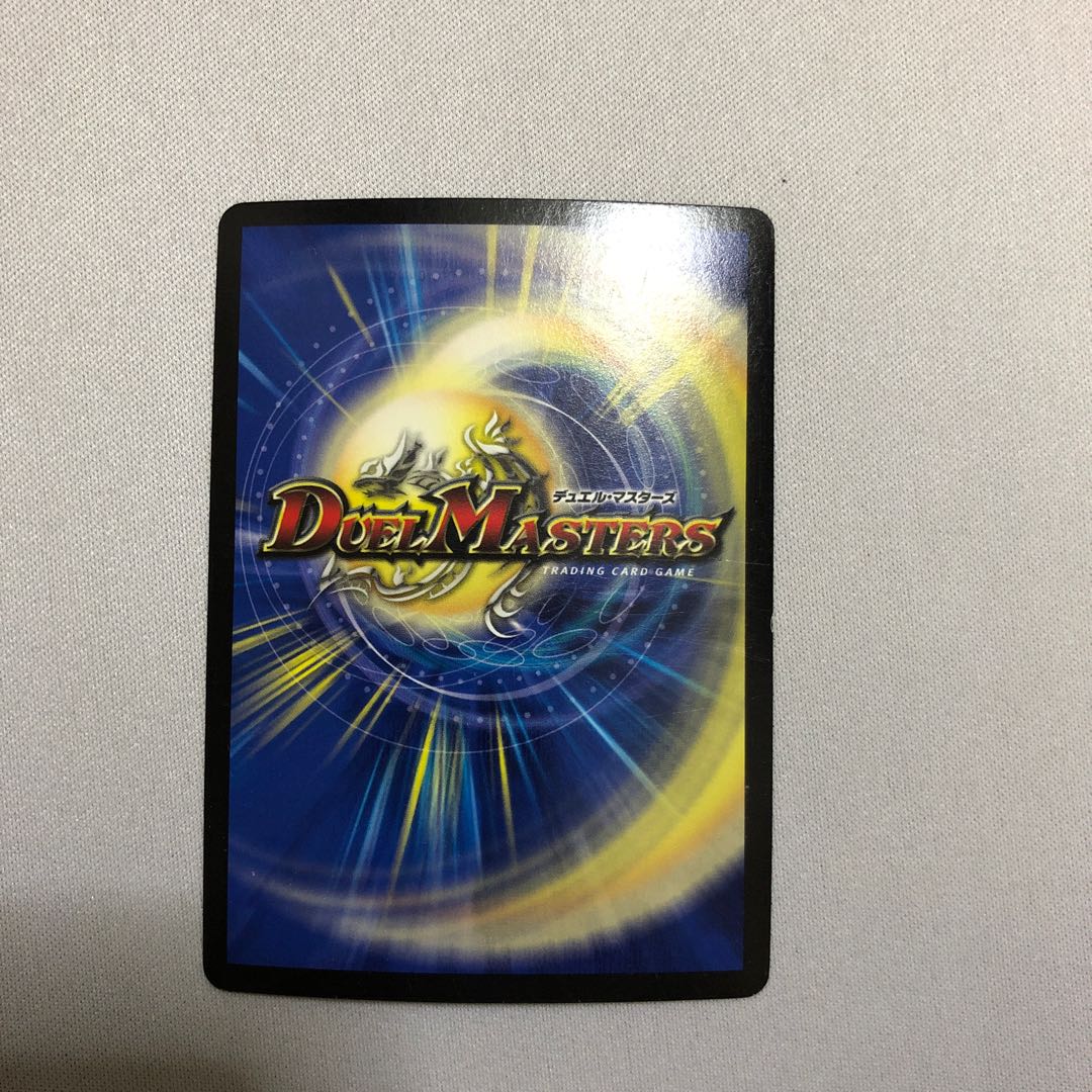 光牙忍ハヤブサマル