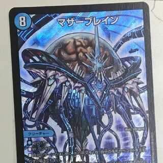 Mother Buletteen Set of 4