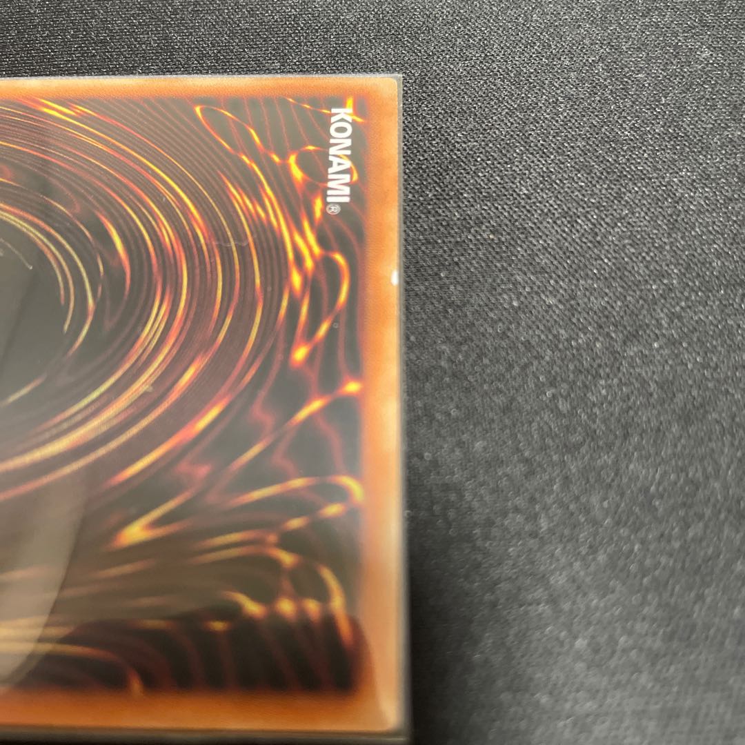 抹殺の指名者 ノーマル 【ユウ整理部】