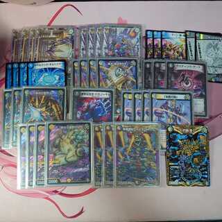 追跡あり ジョー星ギャラクシールド