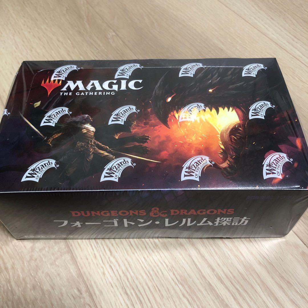 フォーゴトン・レルム探訪ドラフトブースター