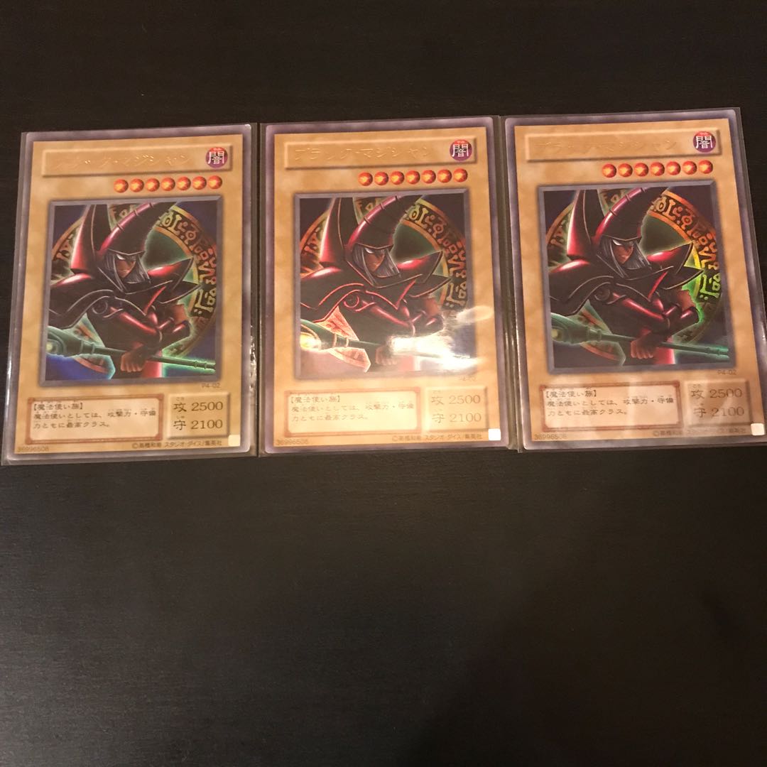 Dark Magician Pandora ver. Ultra 3 (1)