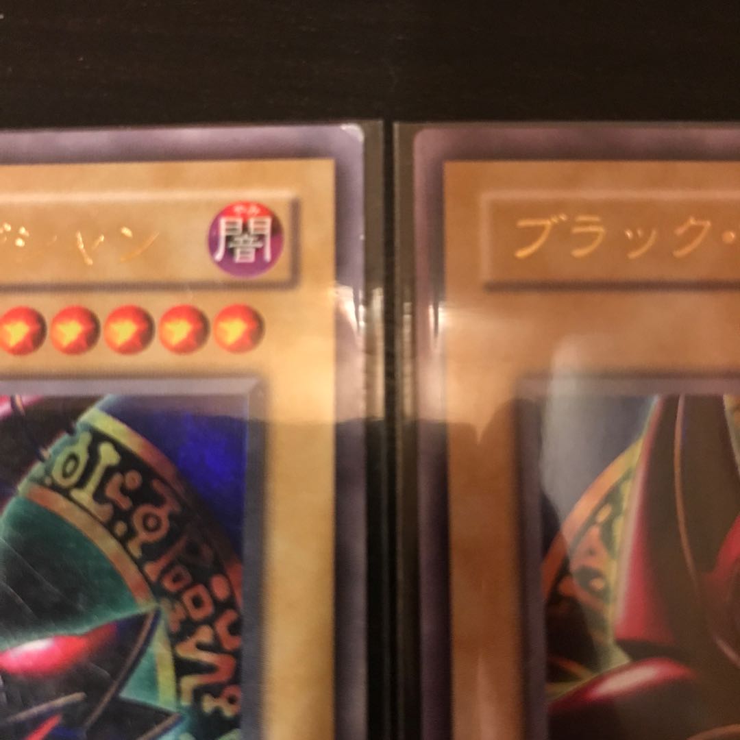 Dark Magician Pandora ver. Ultra 3 (1)