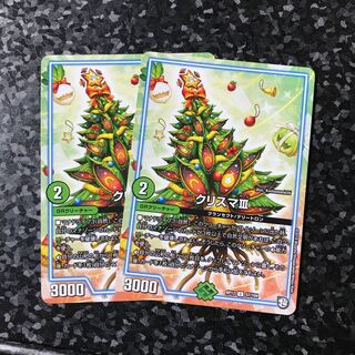 クリスマⅢ まりも様専用