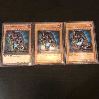 ブラック・マジシャン ミレニアム1枚 DT2枚