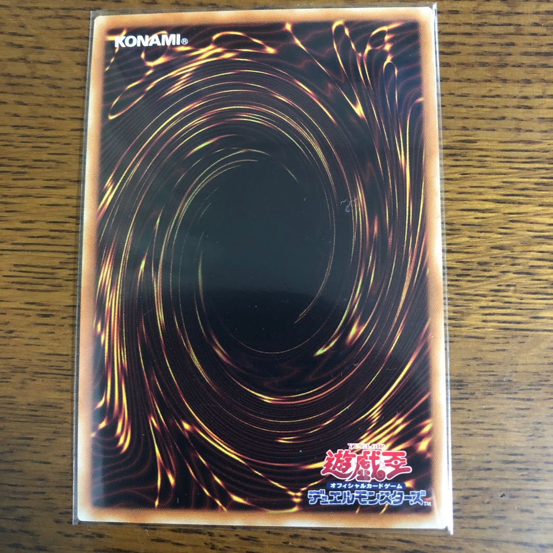 Lightning Storm [20th Secret Rare].