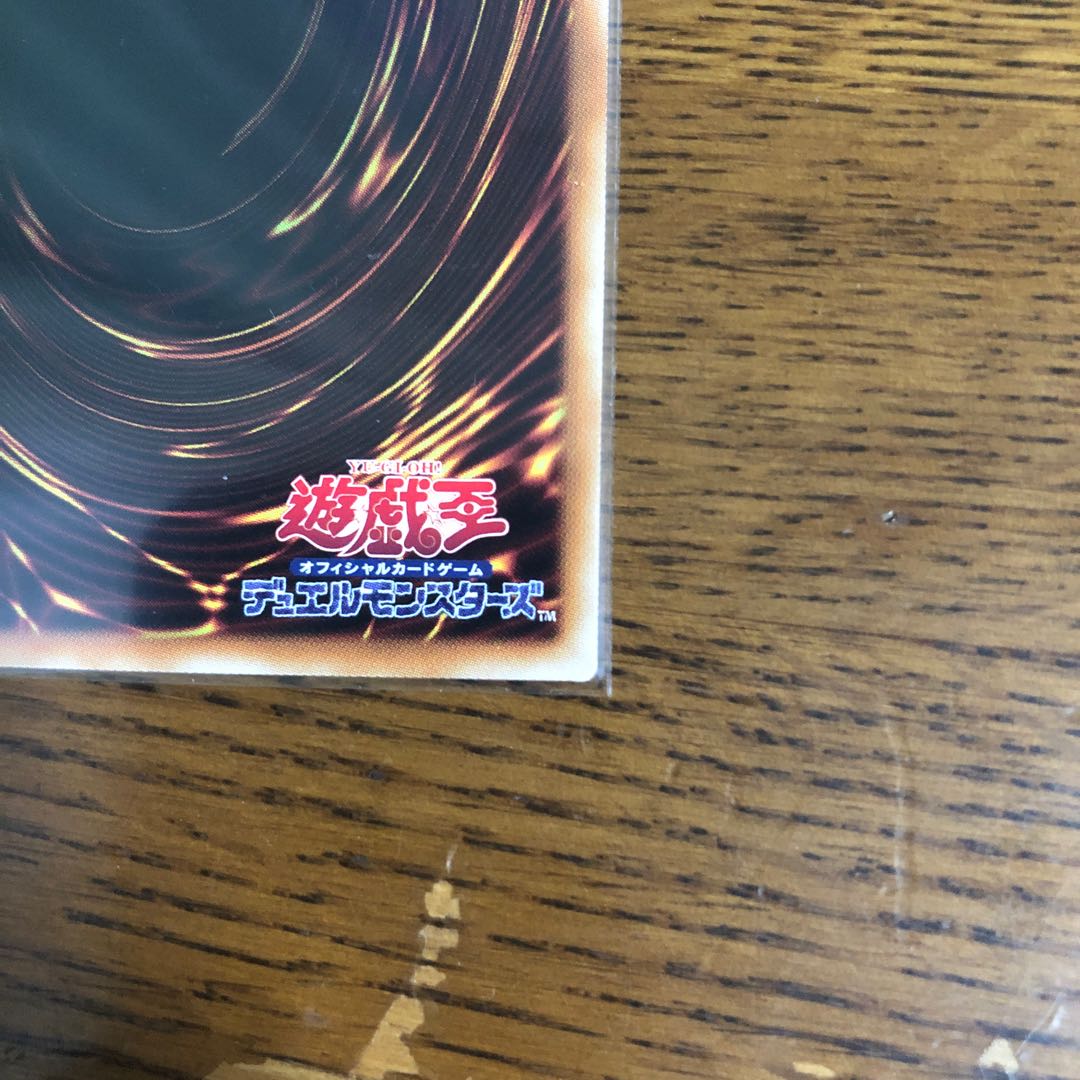 Lightning Storm [20th Secret Rare].