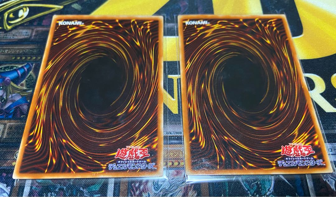 遊戯王 天使のサイコロ 悪魔のサイコロ シークレット 2枚 極美品