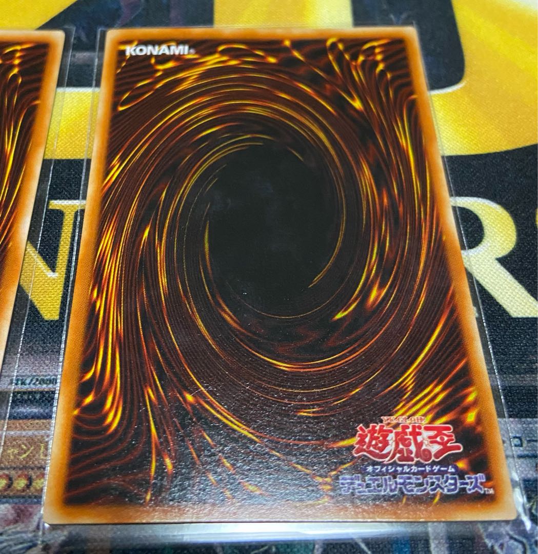 遊戯王 天使のサイコロ 悪魔のサイコロ シークレット 2枚 極美品