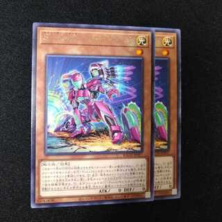 S-Force レトロアクティヴ レア