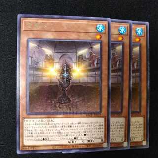 変異体ミュートリア レア