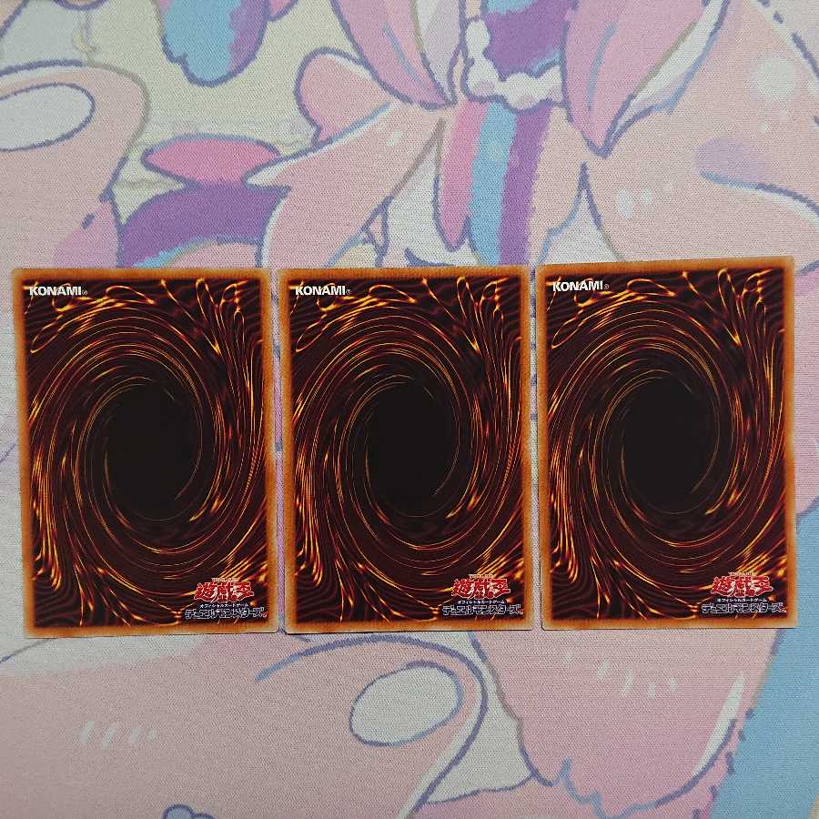 破壊の代行者 ヴィーナス