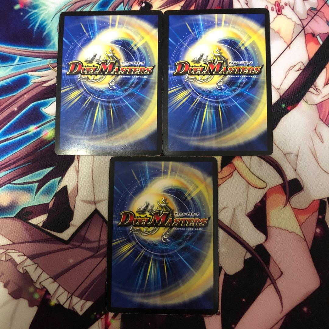 偽りの王　モーツァルト  音符3枚セット