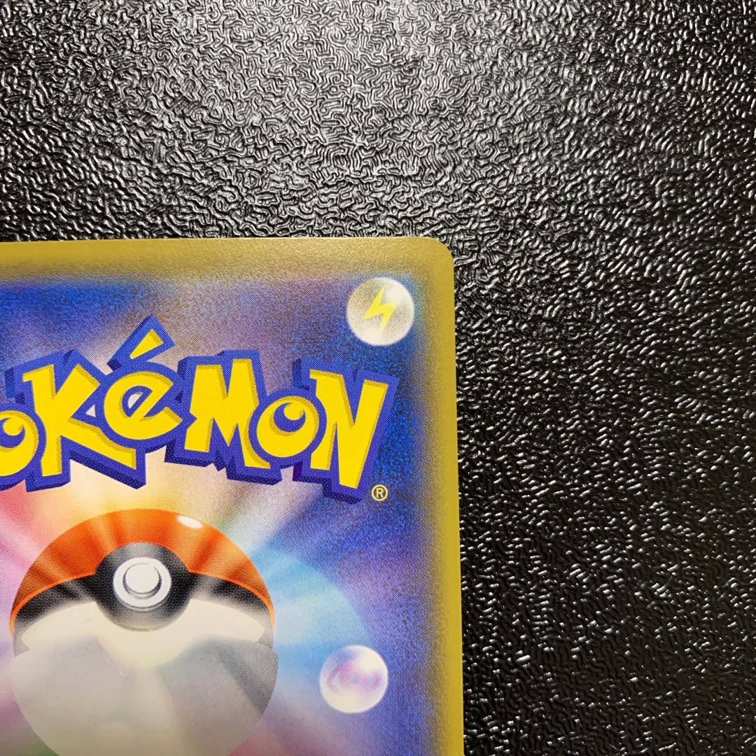 シルク様専用 ガラルサニゴーンV SR