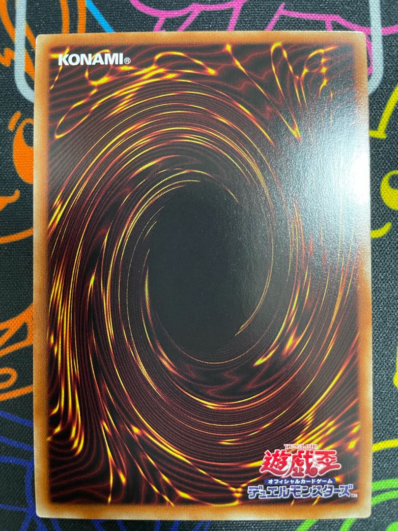 DDD赦俿王デス・マキナ プリズマティックシークレットレア　白かけあり