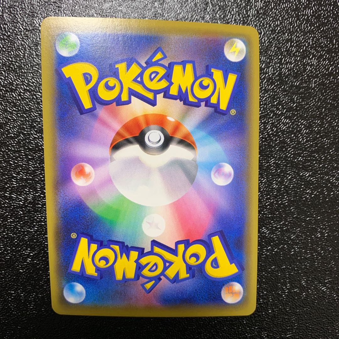 TorkoalV SR for the exclusive use of Mr. Silk