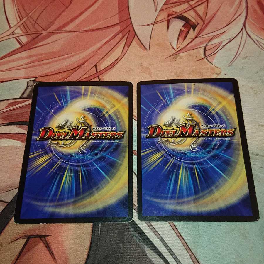 「特価品」 時空工兵タイムチェンジャー