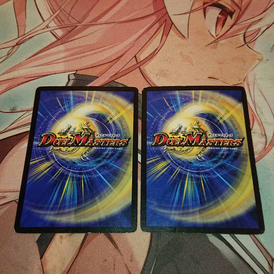 「特価品」 時空工兵タイムチェンジャー