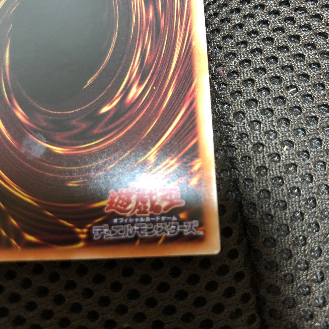 天霆號アーゼウス ウルトラレア